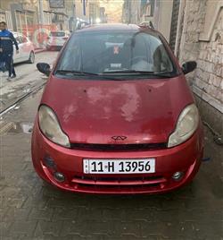 Chery A1